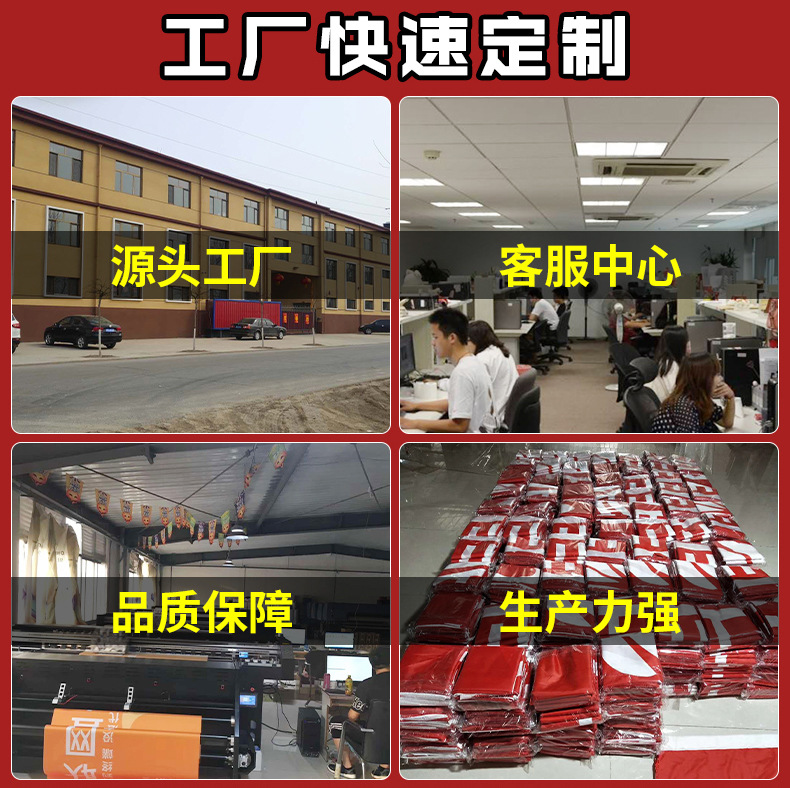 注水旗杆 3米5米7米加厚底座户外广告伸缩铝合金双面注水道旗详情9