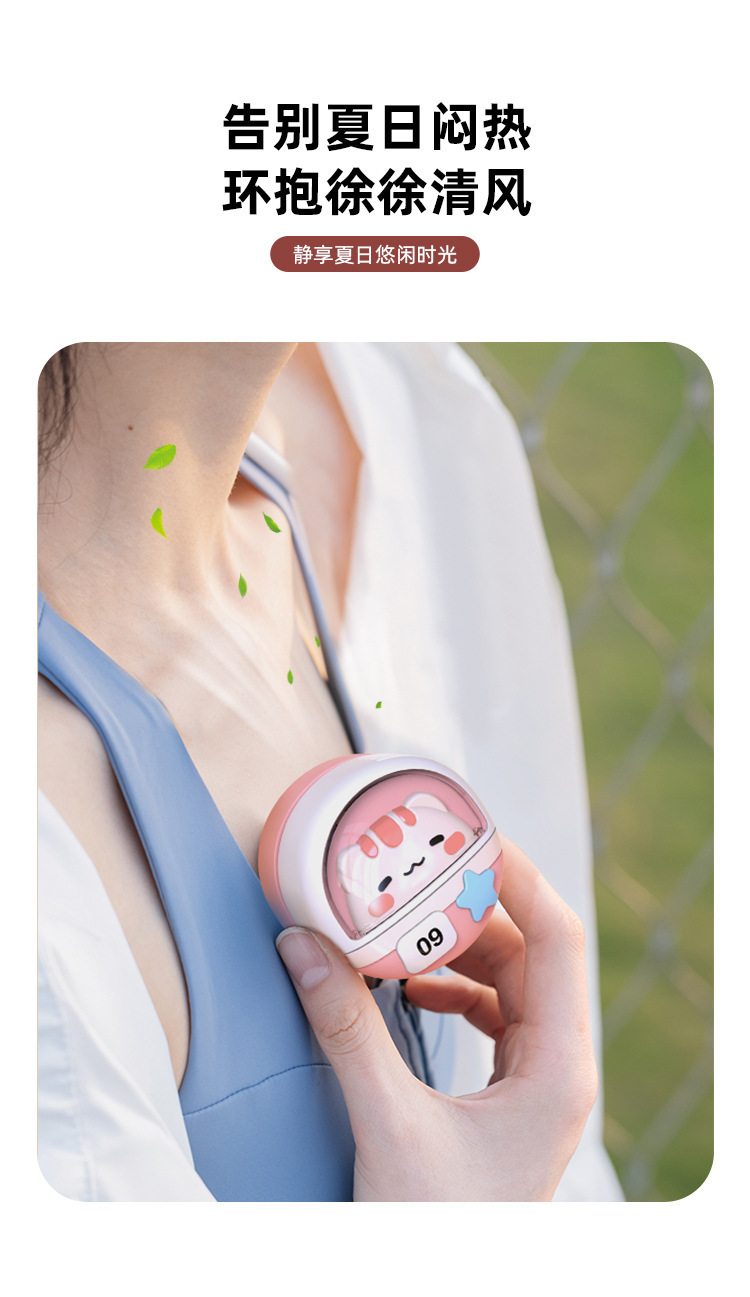 迷你萌趣挂脖无叶小风扇 户外便携移动式小型风扇USB充电挂式风扇详情4