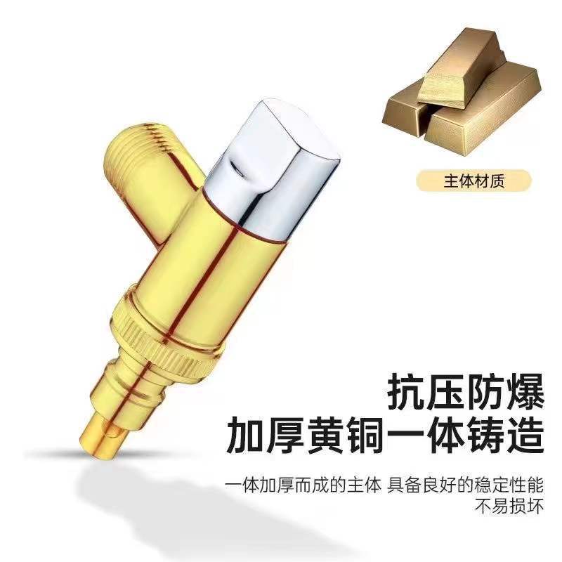 Mini all-copper body ultra-short triangular valve for household washing machine faucet 4-minute automatic water stop with snapper to save space pic 5