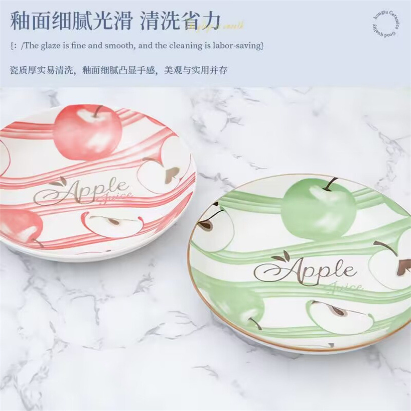 6.25-inch ceramic plates, first-grade round plates, ceramic fruit plates, bowls, plates, rice plates, tableware, vegetable basins, Yiwu products pic 16