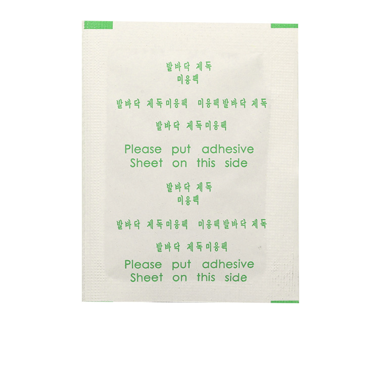 kinoki Korean version foot patches for lazy people, Korean bamboo vinegar foot patch film wholesale pic 30