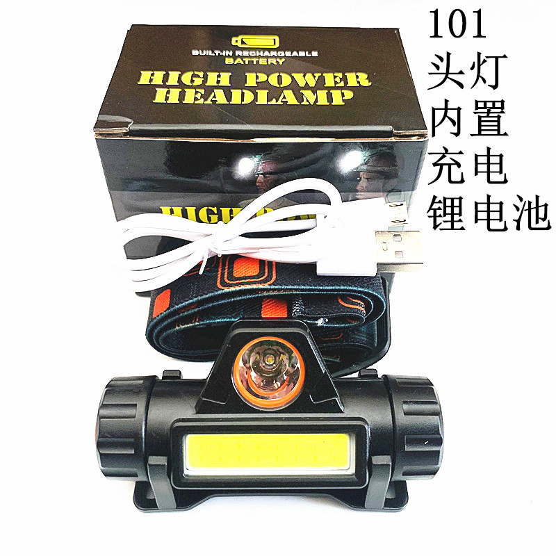 Lone Wolf Outdoor Adventure USB Charging head-mounted headlamp COB side lamp with Magnet 101 lithium battery long power strong light illumination Other outdoor products pic 1