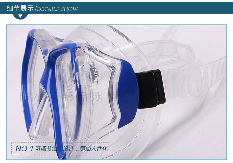 Factory direct sales of tempered glass l large frame diving goggles, swimming masks, high-end blister packaging pic 5
