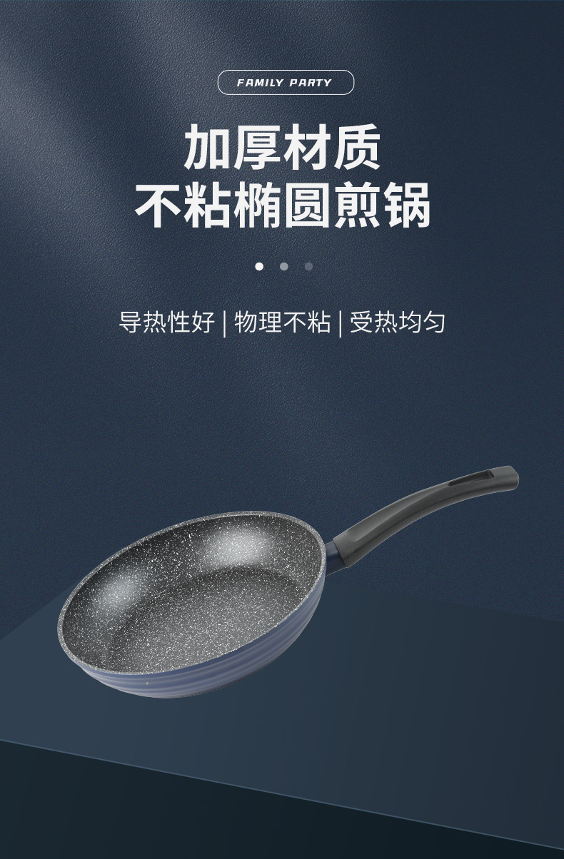 外贸款家用炒锅加厚双耳炖煮锅多功能养生煲汤锅带盖礼品套装锅详情7