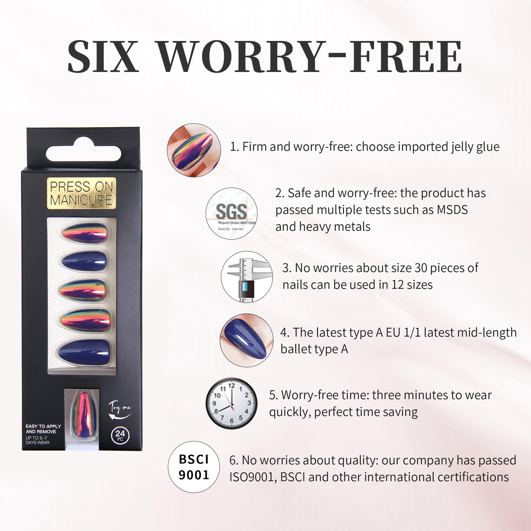 新款跨境穿戴甲24片鳞光杏仁甲外贸爆款中性包装美甲片假指甲批发定做详情5