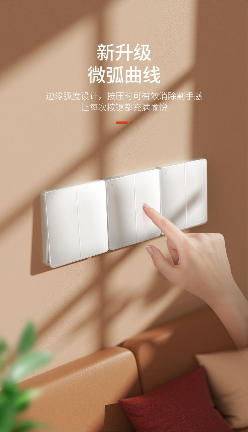 Delixi switch socket one open panel de cinco agujeros para el hogar montaje oscuro aire acondicionado socket multi especificaciones fabricante al por mayor suministro directo pic 4