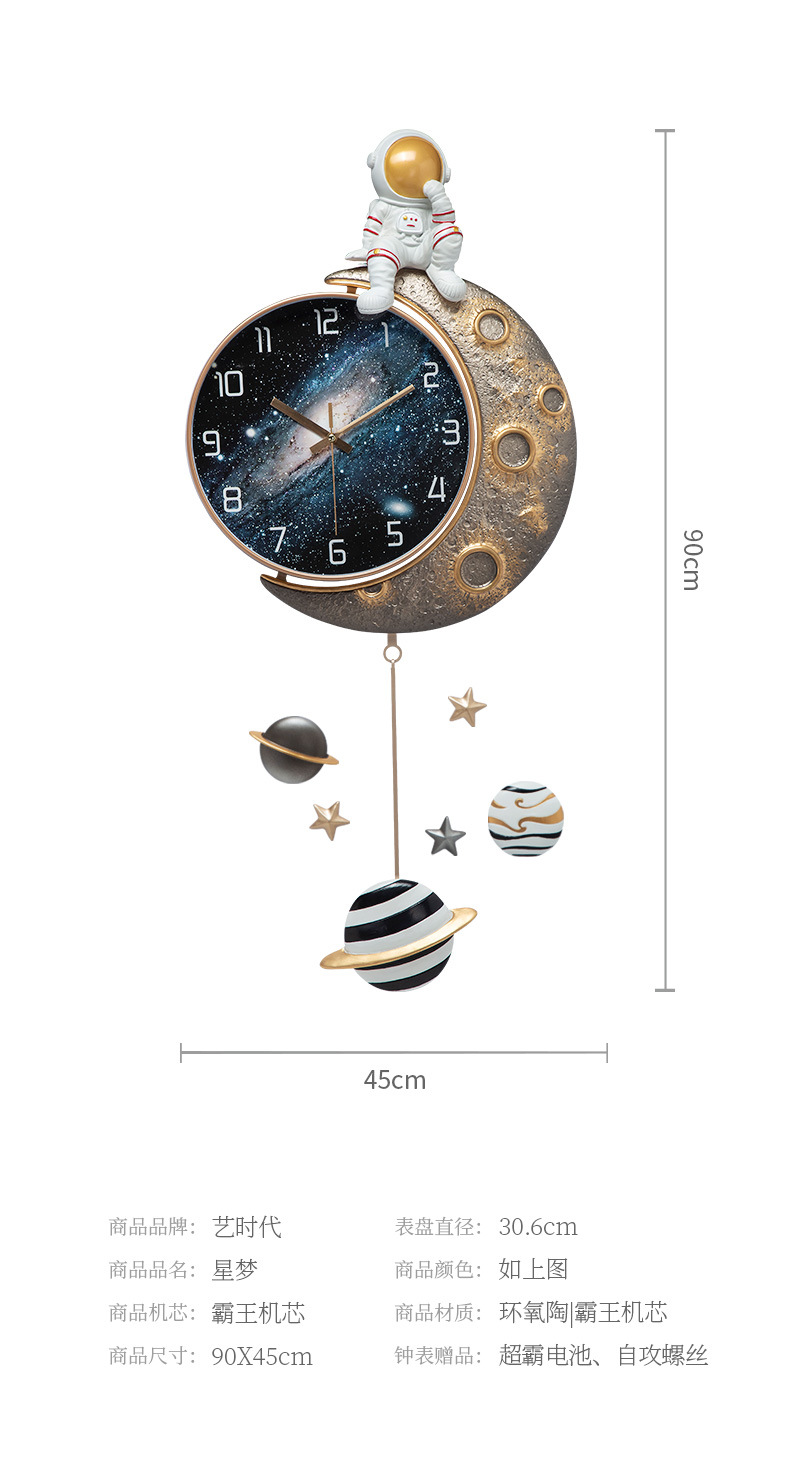 Fuxiao decoración del hogar reloj creativo reloj de pared sala de estar moda moderna astronauta dibujos animados niños decoración reloj pic 5