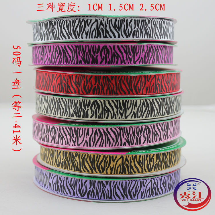 1.5CM罗纹带螺纹印花带花纹 印花diy发卡发夹产业用宠物绳丝带详情2