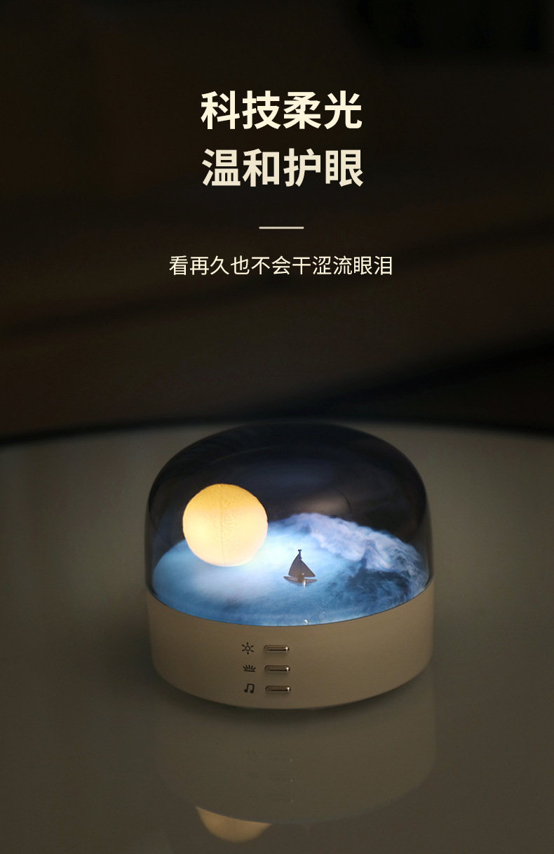 Bluetooth mountain mountain (прим pic 4