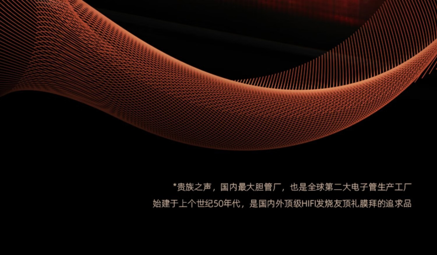 山水M980胆机CD组合桌面音响蓝牙5.0书架套装三分频胆机CD电视音详情21