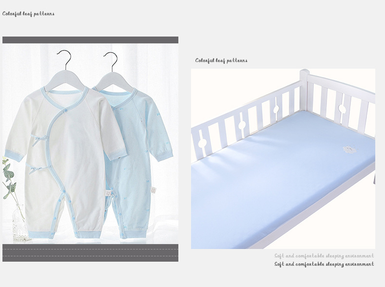 A类针织棉布料宝宝棉布纯棉婴儿面料加厚棉秋衣秋裤被子床品包被详情20