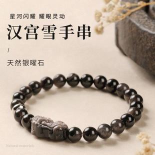 【杨枝甘露】白玉菩提手串绕指柔学生文玩菩提子单圈盘玩佛珠手链详情9