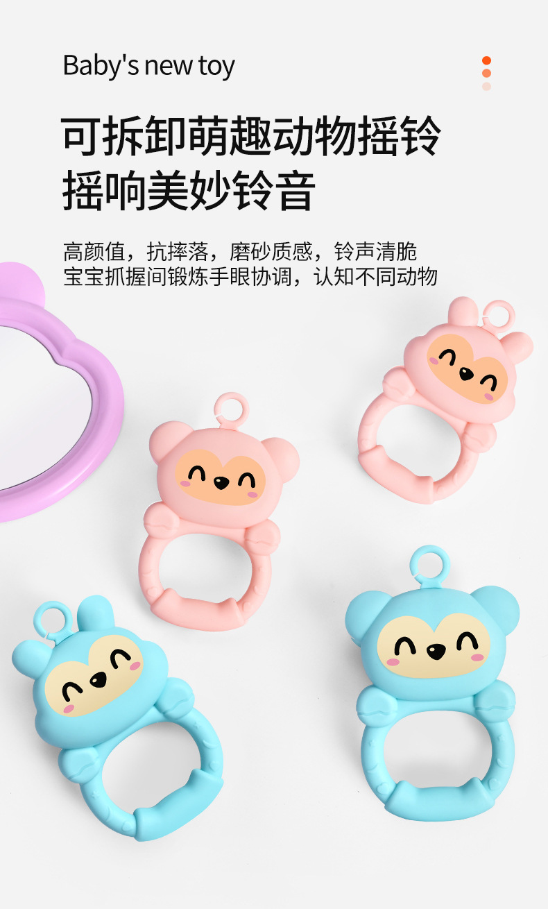 脚踏钢琴新生婴儿玩具0-1岁健身架器早教益智男女宝宝3-6个月礼物详情35