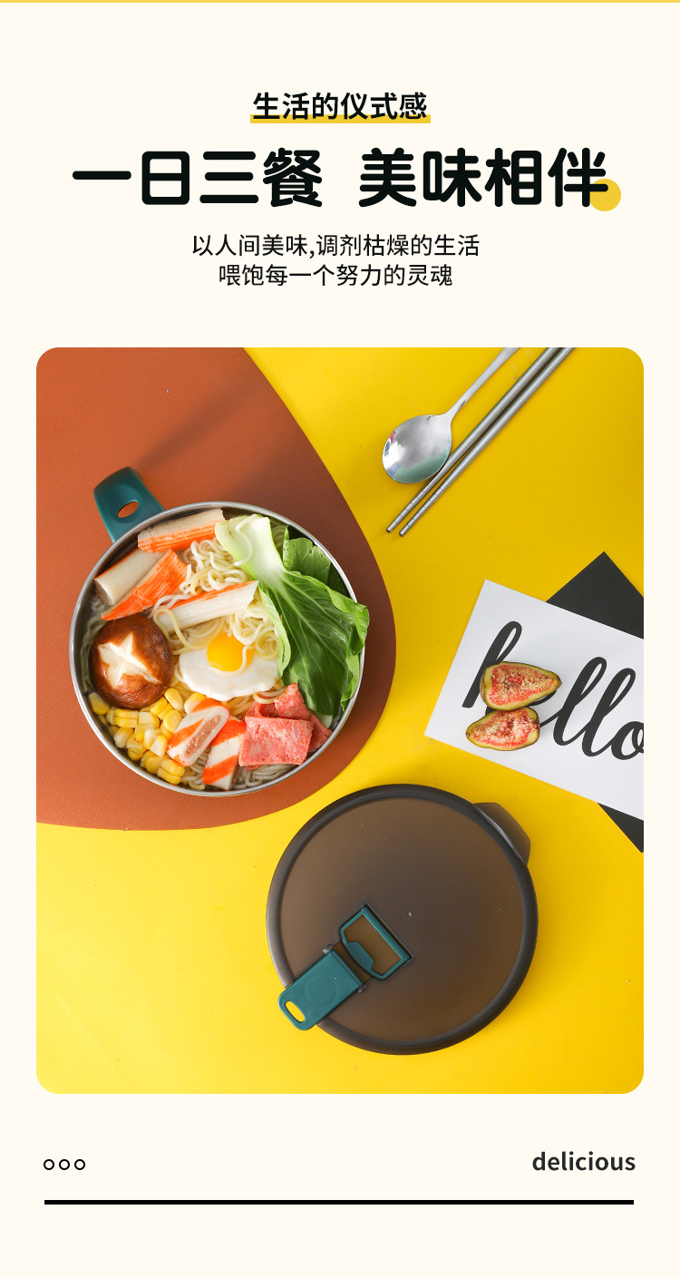 304 stainless steel instant noodle cup with lid, fast food cup, large capacity, thickened sealed instant noodle bowl with handle, heat-resistant and water-filtering pic 3