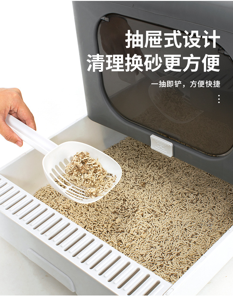 猫砂盆大号猫厕所可折叠顶入式防外溅便盆全封闭式猫砂盆猫咪用品详情12