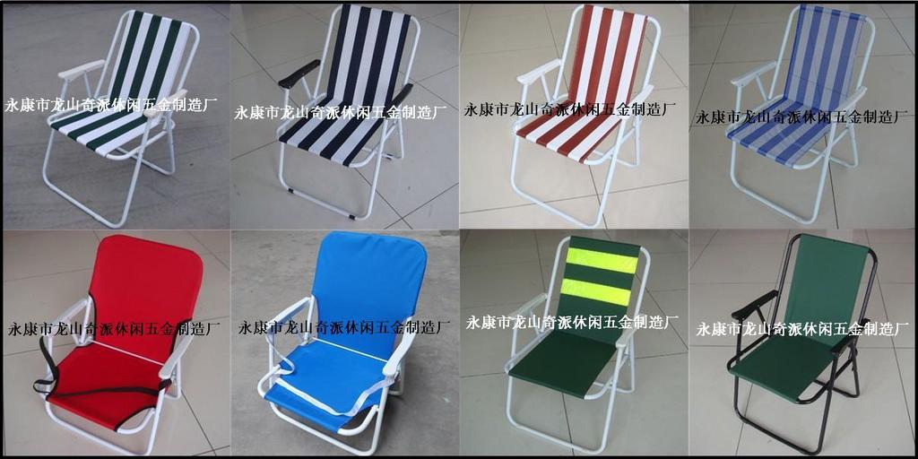 扶手椅多色可印刷LOGO可折叠桌椅钓鱼凳野营椅户外休闲沙滩椅详情18