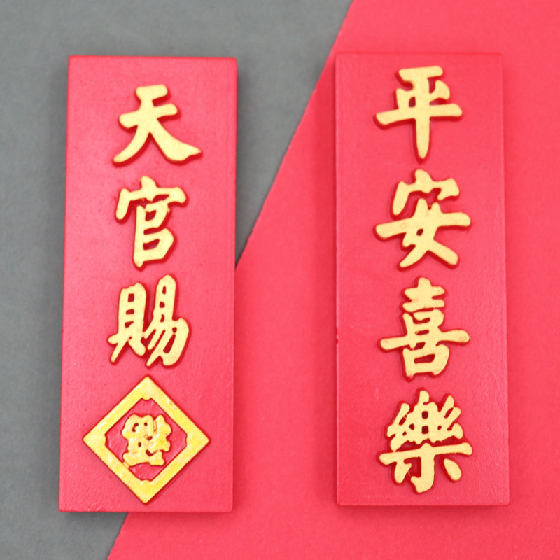 IMG_5855_副本.jpg