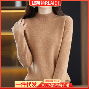 2023早秋宽松V领羊毛针织无袖背心韩版纯色减龄休闲女式马甲上装详情12
