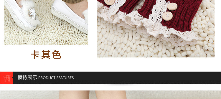 Korean knitted warm leg guards for autumn and winter, sweet solid color lace cutout leg covers, loose button ankle boot covers pic 22