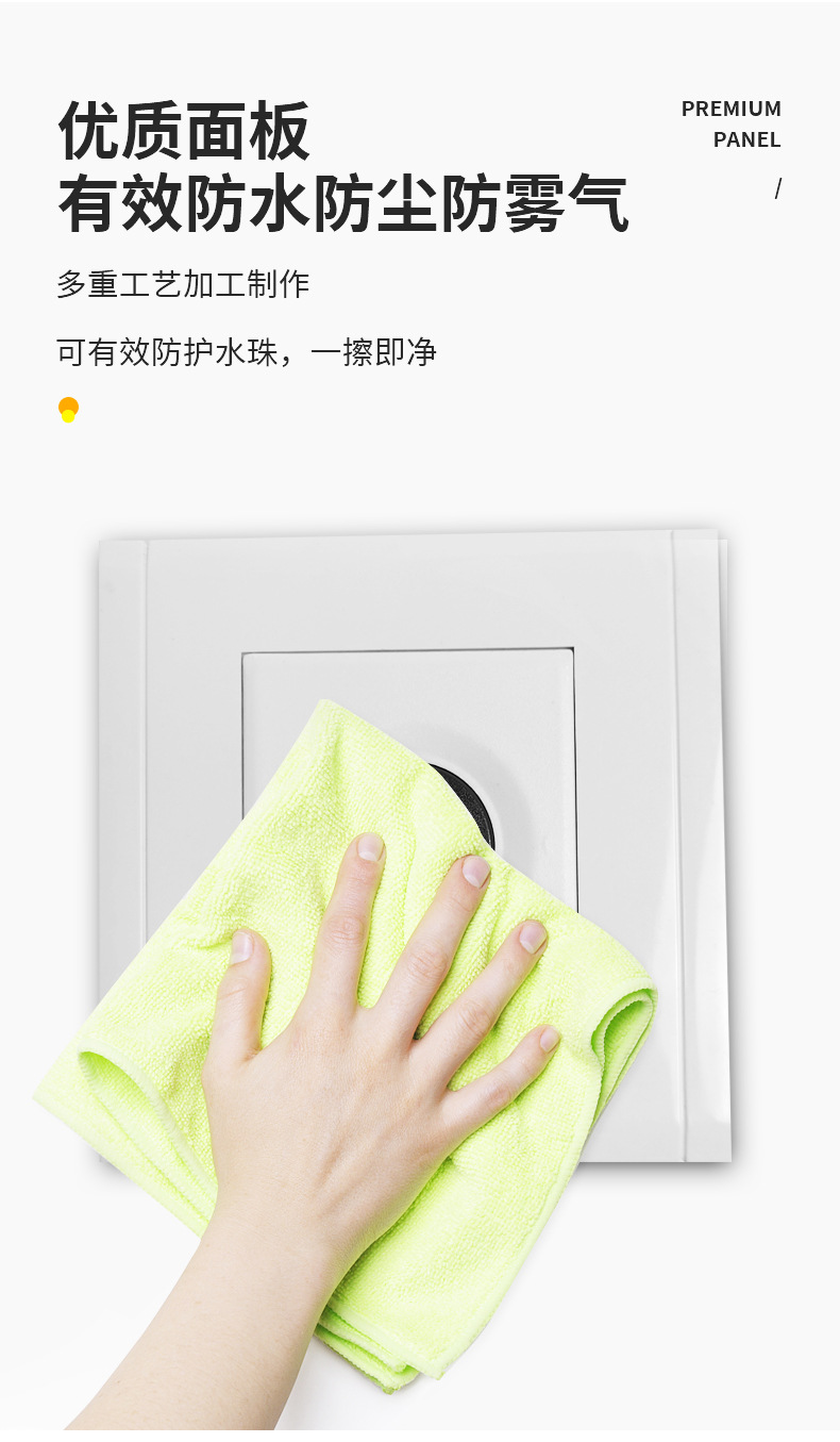 86-type hand-scan sensor switch, intelligent infrared human body sensor switch, intelligent panel, hand waving without contact, 220V pic 4