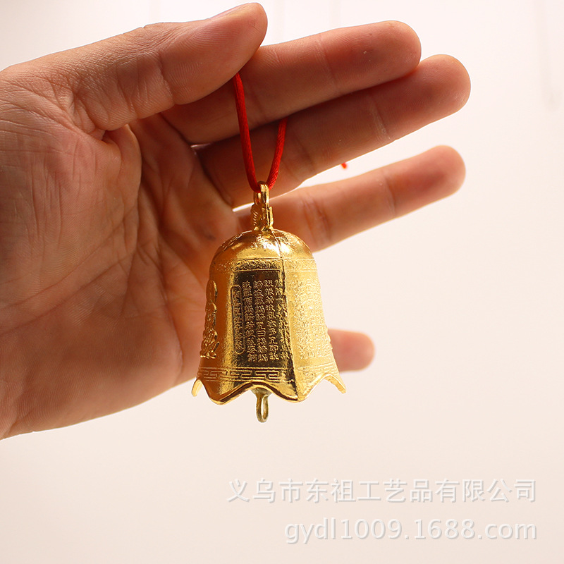 Ancient double dragon bells, Eight Immortals bells, Guanyin Buddhist scriptures relief, dragon bells, wind chimes, ancient green bells, golden bells, auspicious bell accessories and pendants pic 3