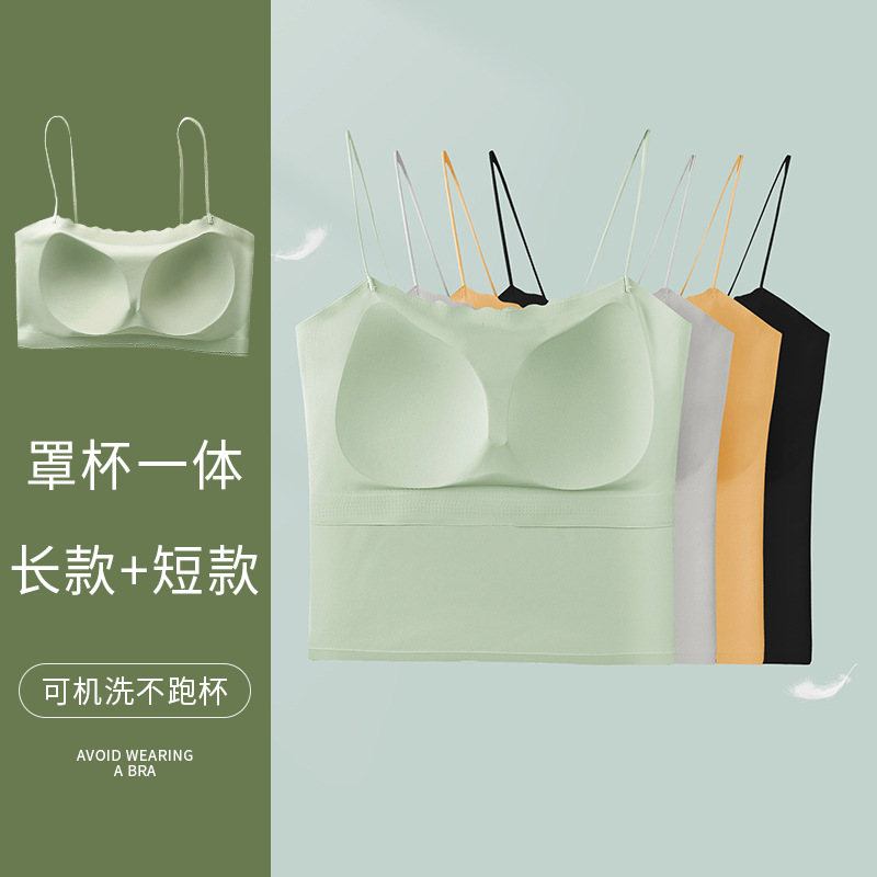 外扩漫画胸小胸显大舒适无痕内衣女加厚杯垫透气无钢圈聚拢文胸罩详情1