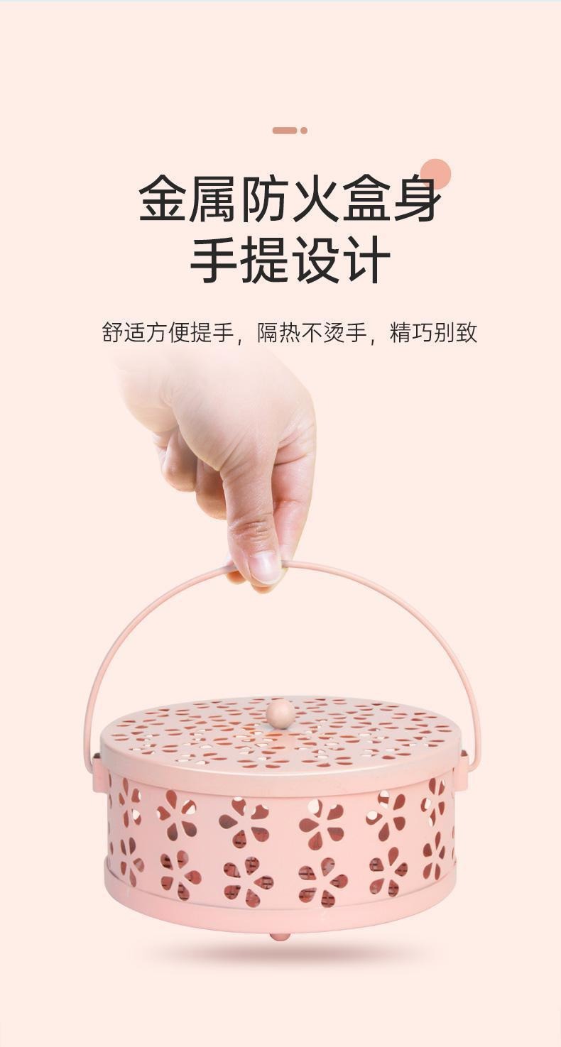 Wholesale of mosquito incense boxes, creative mosquito incense burners, mosquito incense stands, ironwork fireproof covers, household indoor aroma diffusers, mosquito incense trays pic 6