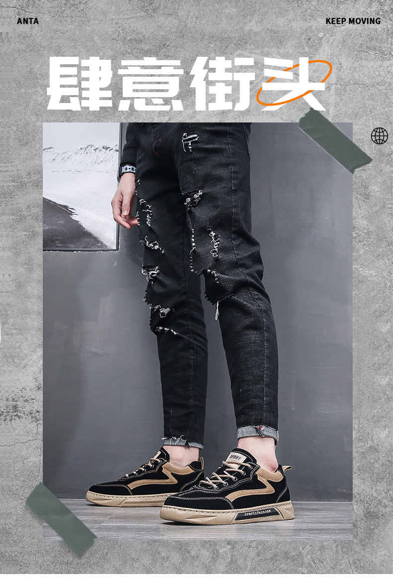 新款工装鞋男2022新款秋冬时尚休闲运动男士板鞋百搭劳保鞋YF902详情1