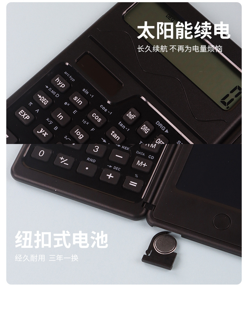 未标题-2_10.jpg