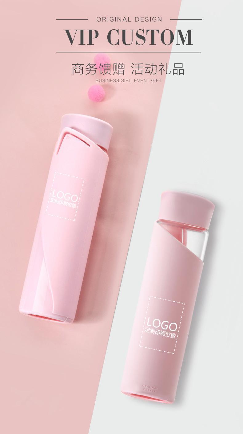 Strawberry Life Creative Glass Cup, Silicone heat insulation, portable and simple Korean version water cup, new summer cup pic 8