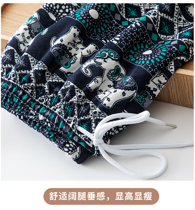 外贸跨境专供大象阔腿裤女夏季薄款高腰垂感直筒宽松休闲裤拖地裤详情8