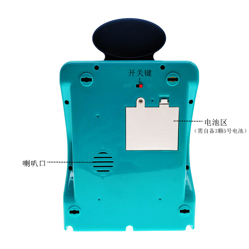 新款英文存钱罐创意儿童迷你保险柜卡通密码卷币储蓄罐详情11