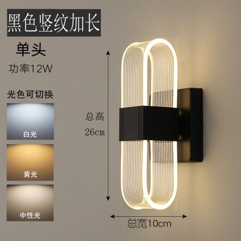 微信截图_20231119125408