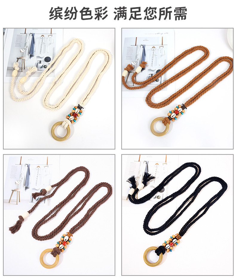 编织腰带女装饰连衣裙复古时尚圆环打结细腰链收腰棉麻绳子配饰详情16
