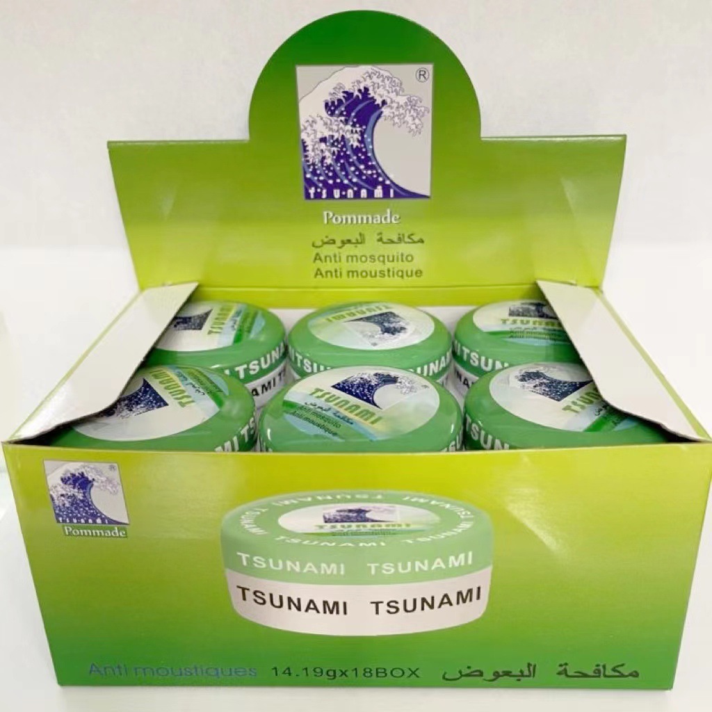 14.19 grams of cooling ointment, Mint Ointment, Essential Oil ointment, 1349 Tsunami Ointment are exclusively for export pic 5