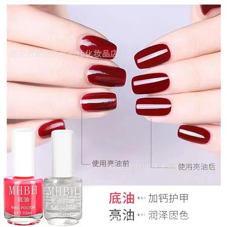 Cross-border Nail Polish Brightening Oil Quick-Drying Brightening Oil Sealing Layer Softening Nourishing Base Oil Brightening Oil Care Oil 13ml pic 37