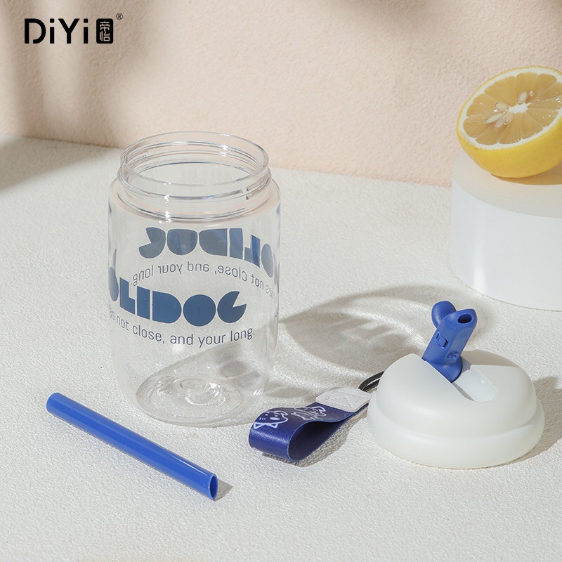 帝怡松果随手杯 吸管饮水口便携提绳 450ml PC材质 春夏新款 批发详情6