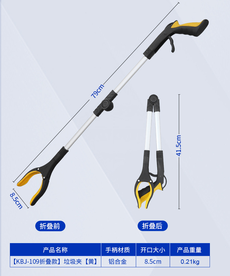 详情页_06.jpg