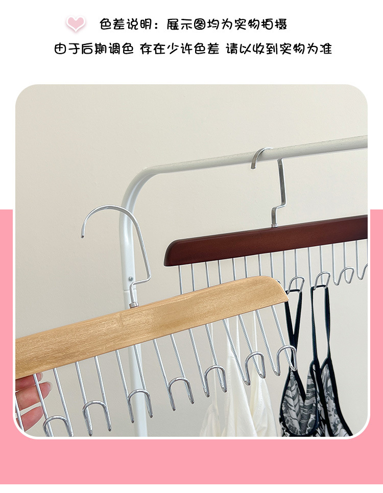 羊绒大衣木质衣架服装店挂衣收纳家用无痕毛衣内衣卫衣宠物晾衣架详情8
