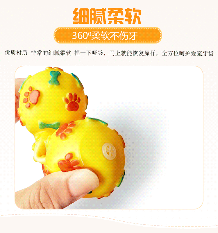 Dumbbell pet toy, rubber dumbbell, foot massage, bone sound, teeth grinding and teeth cleaning dog toy pic 1