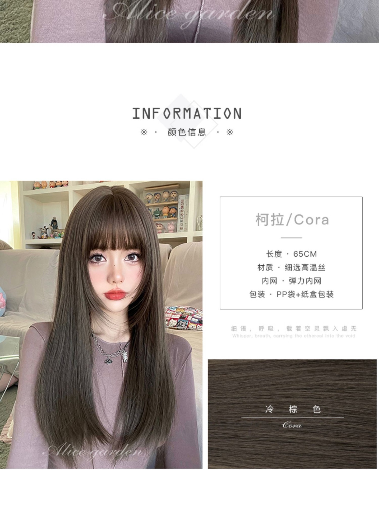 Factory wholesale wig for women with long hair, popular Japanese-style round face, realistic long straight hair, natural bangs, full head coverings for women pic 2
