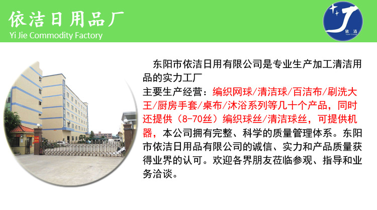 镀锌网球30g_01.jpg