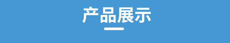 梳子-副本_07