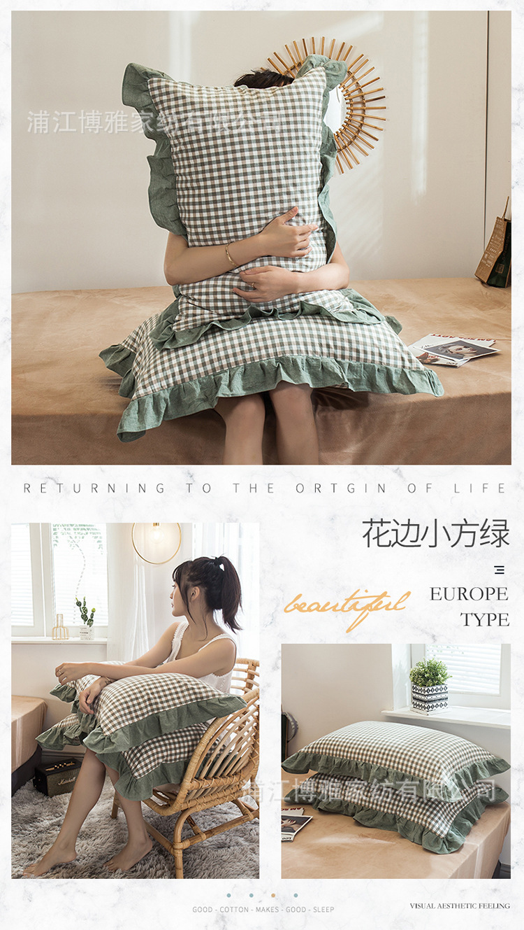 Boya Home Textile Lace Cotton Pillowcase, washed cotton single Pillowcase, pair set, pure cotton pillowcase manufacturer wholesale pic 31