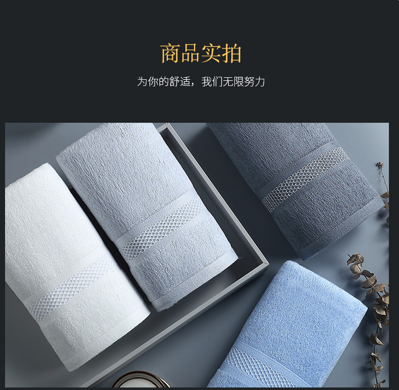 竹一百毛巾 竹纤维加厚柔软吸水毛巾 成人洗脸洗澡毛巾厂家直销详情8