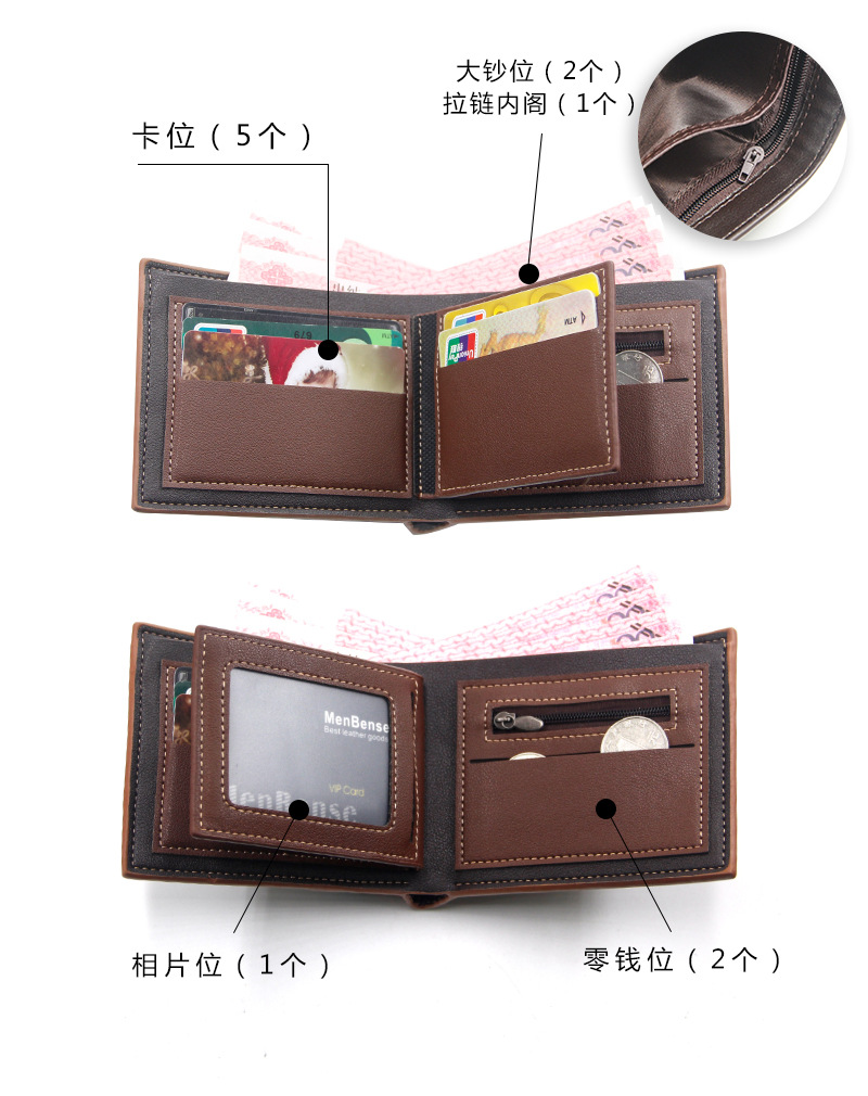 MenBense versión coreana bisagra hot stamping hombre billetera estilo corto nubuck multi posición de tarjeta gran capacidad hombre clip de dinero pic 5