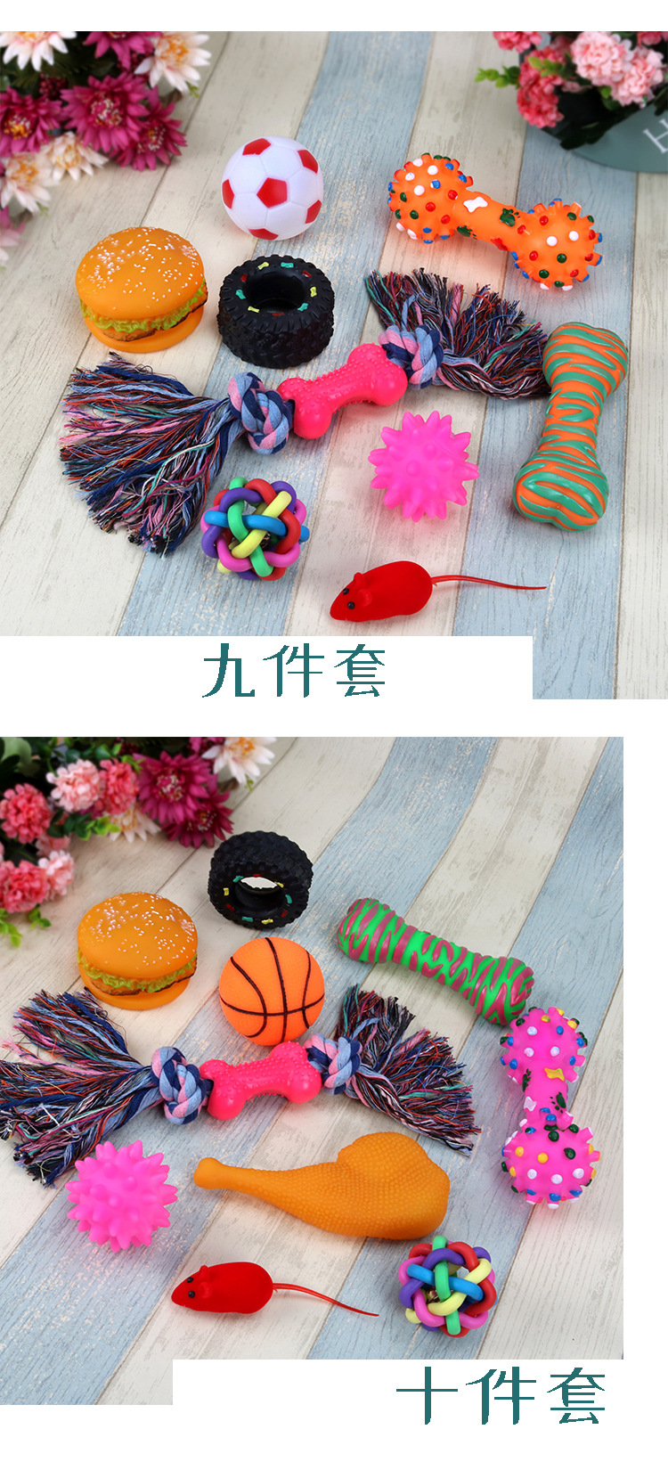 Xuan Ding Wang pet Dog toys, durable teething Teddy Golden Retriever puppies, puppies, vocal dog toys, ball supplies pic 8