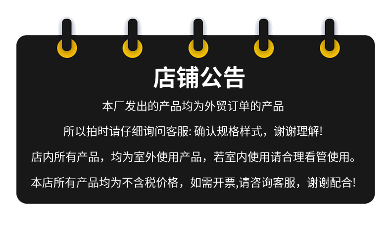 伸缩水管接头 花园接头 伸缩管接头配件 快速快插 塑料快接详情9