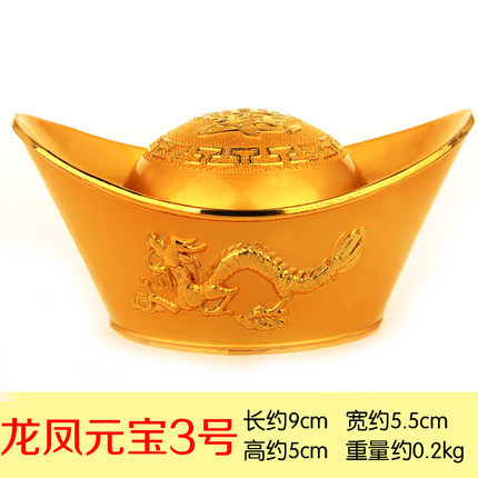 Gold ingot ornaments pic 5