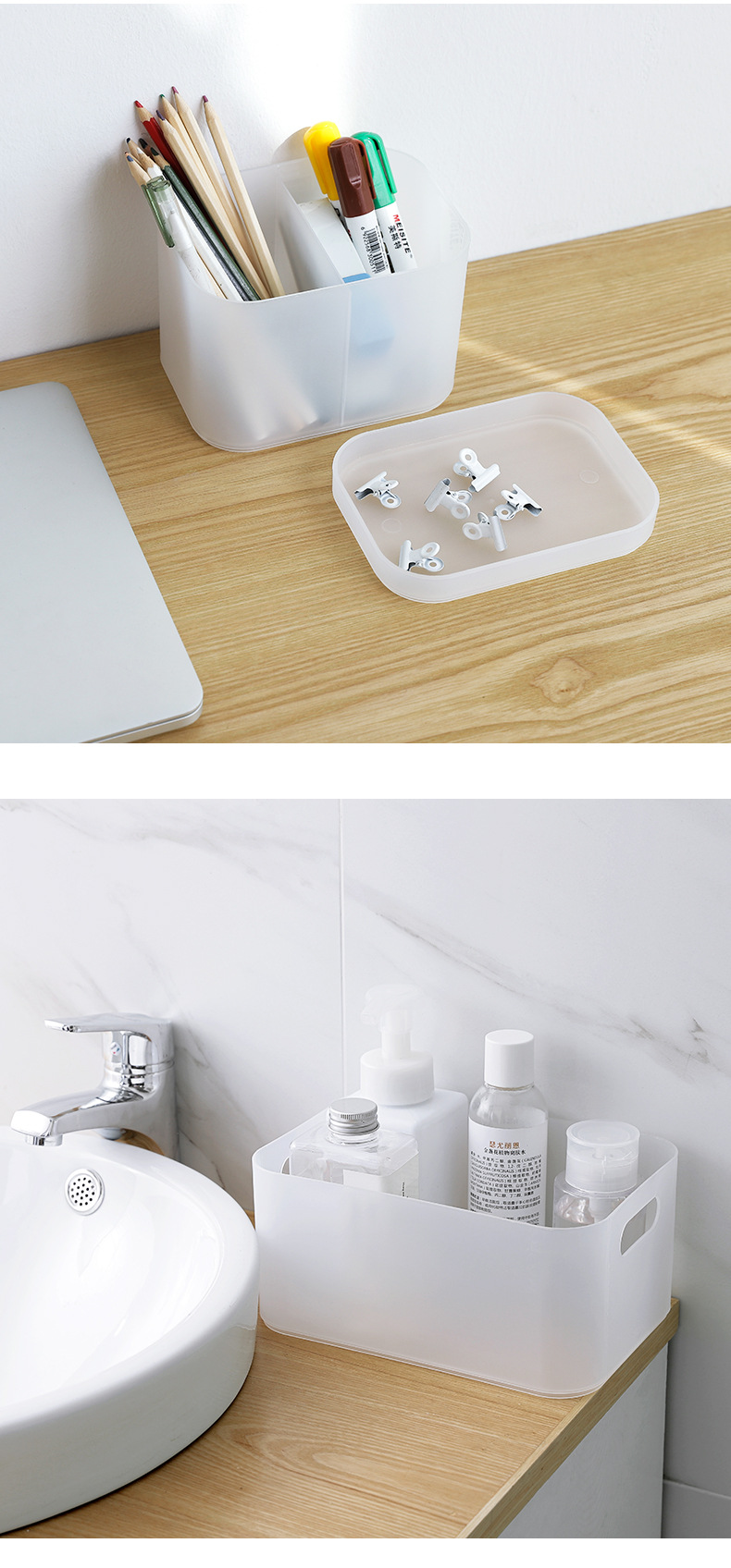 2532 Desktop storage box, Cosmetics box, plastic matte compartments with LIDS, mask box, dressing table organizing box pic 9